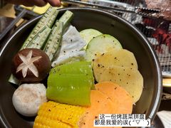 -泥炉烧肉师(新街口金銮巷店)