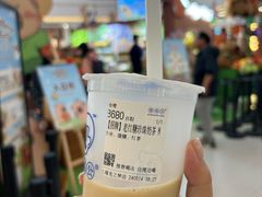 -煲珠公·老红糖珍珠奶茶(长宁龙之梦店)