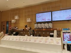 -奈雪的茶(国金中心店)