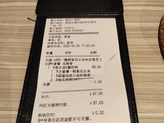 -必胜客(SM城市广场店)
