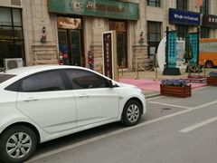 -沈阳于洪碧桂园凤凰酒店