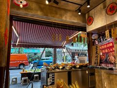 -嘉州鲜知味钵钵鸡(奎星楼店)