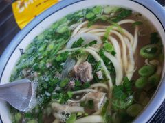 -兰州马子禄牛肉面(文景公园店)