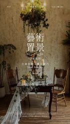 点击看大图 -金夫人婚纱摄影(包河万达店)