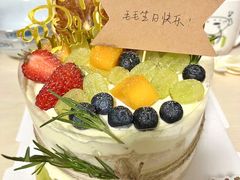 -橙呦·私人定制生日蛋糕