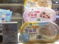 -GANSO元祖食品(白下店)