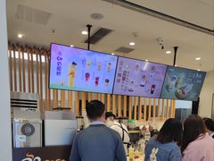-CoCo都可(宝龙广场店)