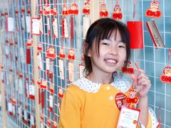 -中国宋庆龄青少年科技文化交流中心