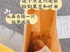 -mbd(华山路店)