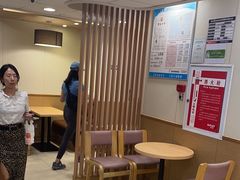 -德克士(砂之船奥特莱斯店)