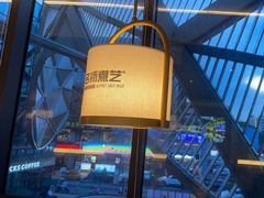 -名扬煮艺肥牛自助火锅(同和店)