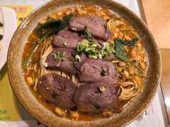 香辣牛展面-古井假日酒店-古井面馆•淮上豆府(长江东路店)