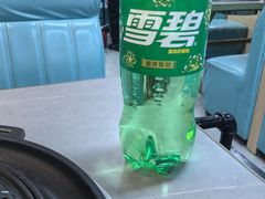 -牛犇炭火烤肉·鲜切烤肉(承德总店)