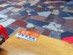 -光明刘冰乳鸽店(光明法政北路店)