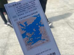 -广州市流溪河国家森林公园