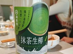 -海底捞火锅(赛格国际购物中心店)