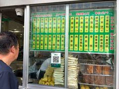 -迎宾楼(解放西街店)