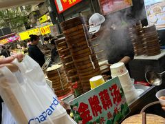 -早酒肖汉老味拌面