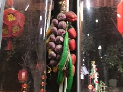 门面-国生茶庄·地道农家菜团建活动