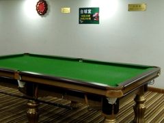 -绿岛汤泉韩式休闲会所