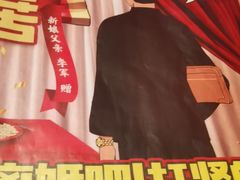 -剧狐剧本杀(徐汇1号店)
