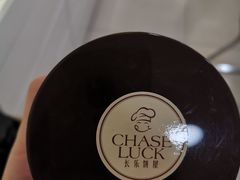 -长乐饼家(五羊新城店)