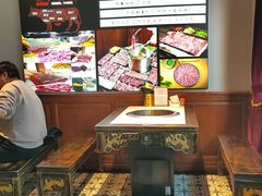 -海汕记·潮汕鲜牛肉火锅·自助