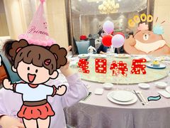 -海景壹号大酒店(滨湖店)