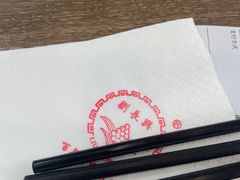 -刘长兴(卫岗店)