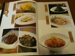 菜单-绿波廊(豫园店)