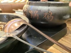 -云海肴·汽锅鸡·云南菜(广安门天虹店)