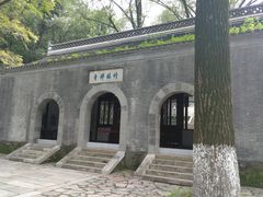 -镇江市南山风景名胜区竹林景区