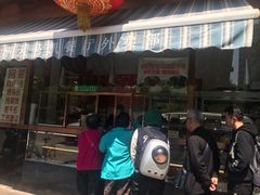门面-马凯餐厅(长椿街店)
