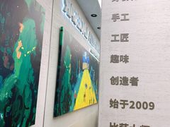 -乐凯撒披萨(海岸城店)