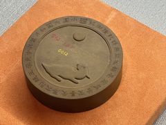 -青岛市博物馆