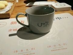 -U你·天然调味(南湖总店)