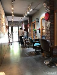 -董小姐的店