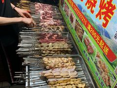 -新疆阿力烧烤