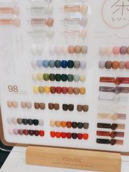 点击看大图 -苏彩·皮肤管理美甲美睫