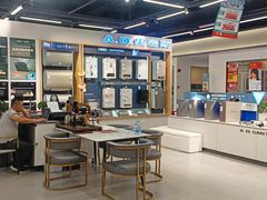 -百安居装修建材卖场(罗湖店)