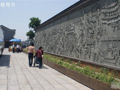 -汴河街