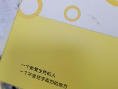 -黛汀烘焙DAINTY BAKERY(代字行合生汇店)