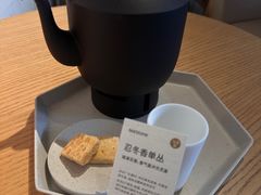 -tea'stone (万象天地店)