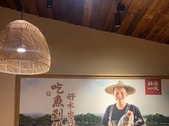 -耕渔小院·湖南鱼鲜(望城店)