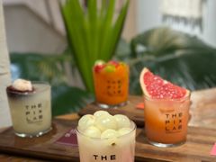 -像素研食The pixlab (皮市街店)