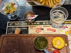 -MR.ROCKY洛奇先生·西餐&酒吧(琶醍店)