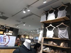 -MUJI无印良品(滨江宝龙城店)