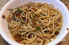Heart and Lung Mixed Noodles