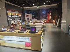 -联想直营店(上海园区店)