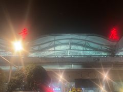 -重庆江北国际机场-T2航站楼